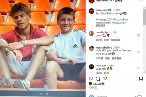 穆勒社媒晒少年时代造访圣西罗照片：圣西罗回忆⚽️